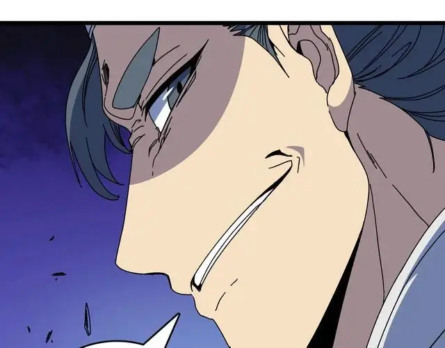 《开局兼任黑龙boss，我无敌了》第89话 陷害图87