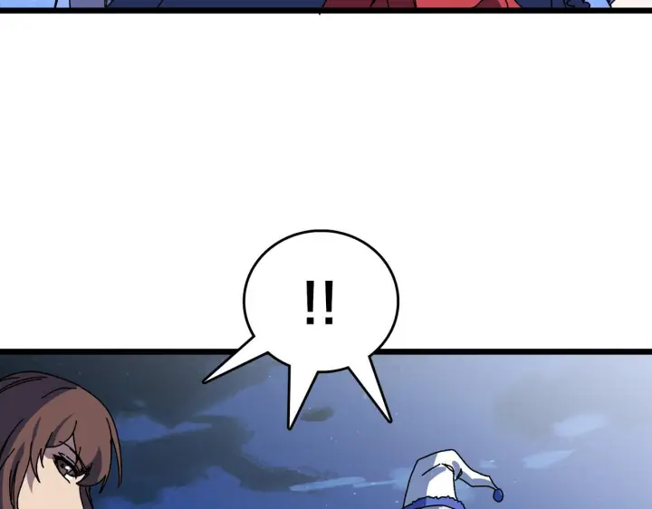《开局兼任黑龙boss，我无敌了》第90话 这锅，龙夏不背！图23