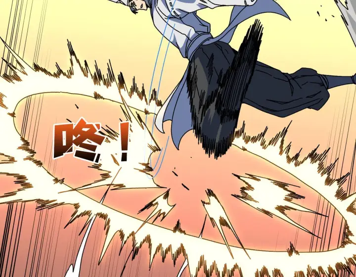 《开局兼任黑龙boss，我无敌了》第90话 这锅，龙夏不背！图80