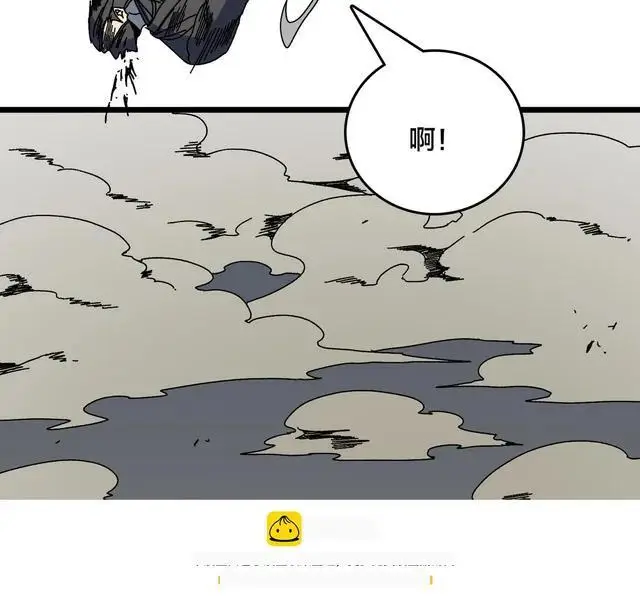 《开局兼任黑龙boss，我无敌了》第90话 这锅，龙夏不背！图82