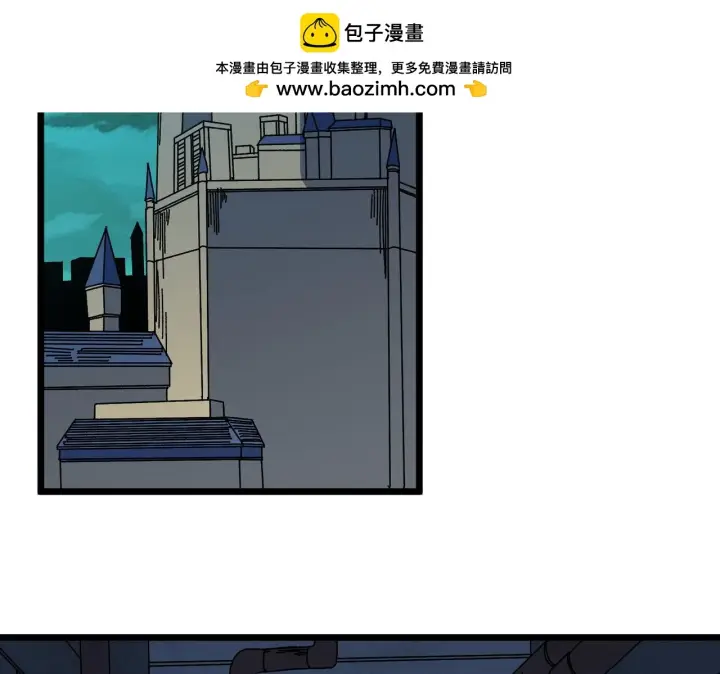 《开局兼任黑龙boss，我无敌了》第92话 降临序幕图2