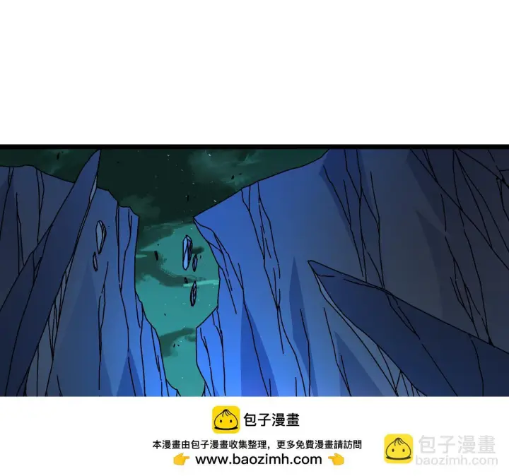 《开局兼任黑龙boss，我无敌了》第92话 降临序幕图50