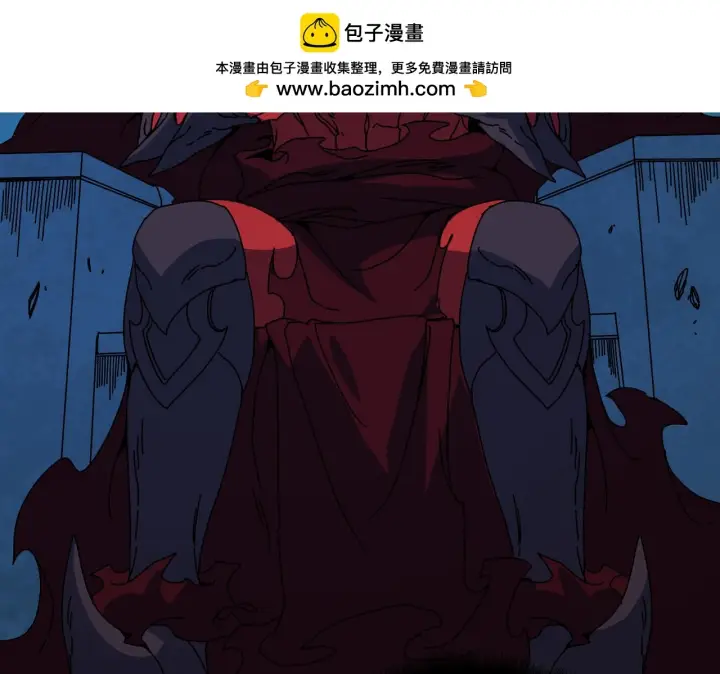 《开局兼任黑龙boss，我无敌了》第92话 降临序幕图66