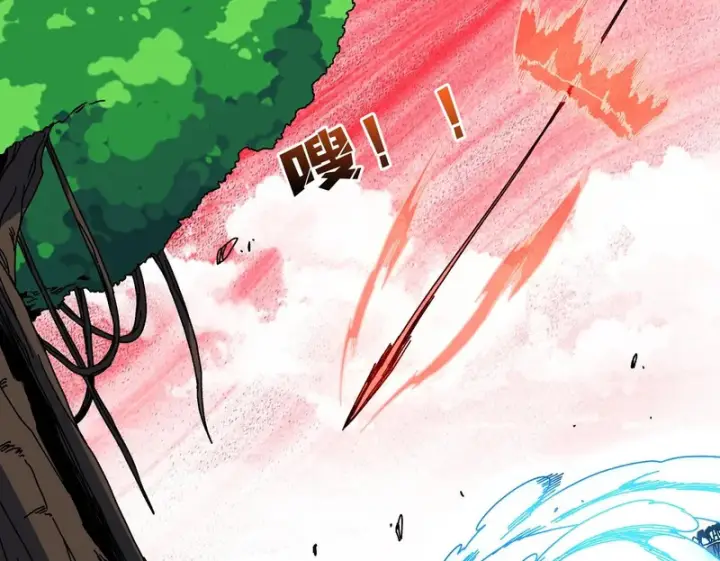 《开局兼任黑龙boss，我无敌了》第93话 横扫精灵世界图100
