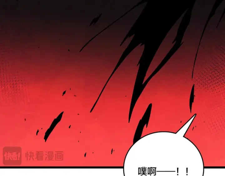 《开局兼任黑龙boss，我无敌了》第93话 横扫精灵世界图102