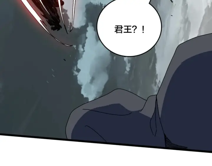 《开局兼任黑龙boss，我无敌了》第93话 横扫精灵世界图34