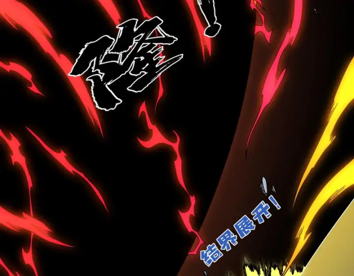 《开局兼任黑龙boss，我无敌了》第93话 横扫精灵世界图46
