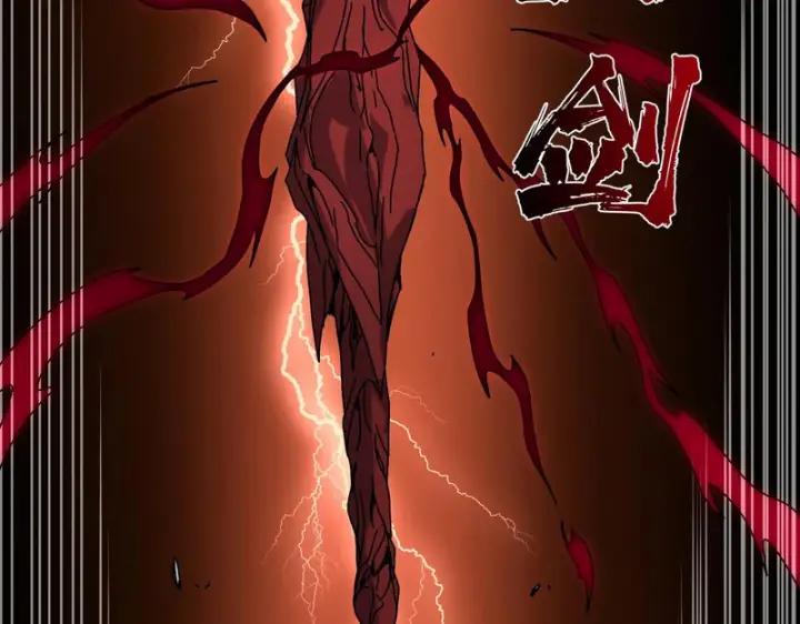 《开局兼任黑龙boss，我无敌了》第93话 横扫精灵世界图56