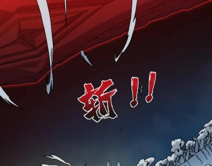 《开局兼任黑龙boss，我无敌了》第93话 横扫精灵世界图61