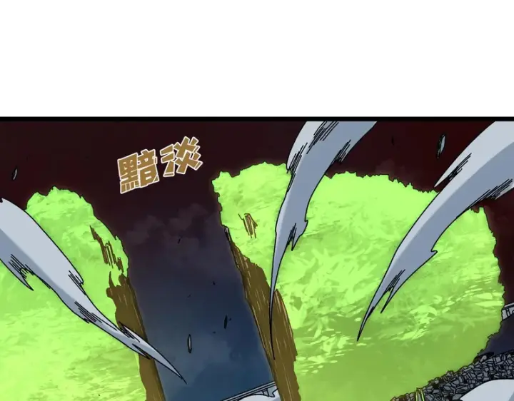 《开局兼任黑龙boss，我无敌了》第93话 横扫精灵世界图66