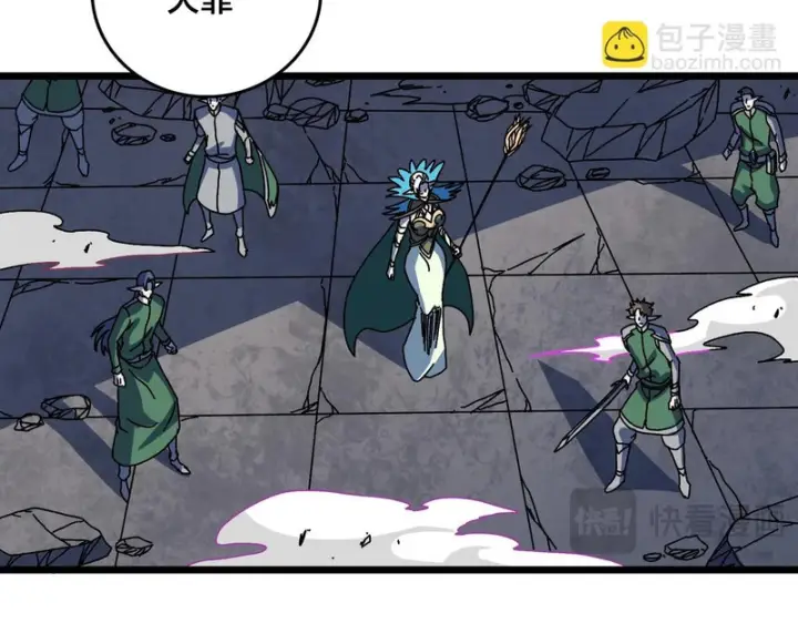 《开局兼任黑龙boss，我无敌了》第93话 横扫精灵世界图89