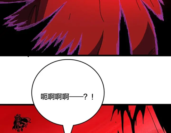 《开局兼任黑龙boss，我无敌了》第93话 横扫精灵世界图91