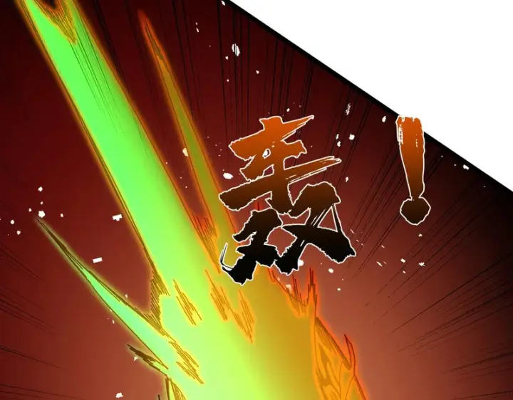 《开局兼任黑龙boss，我无敌了》第94话 神战序曲图30