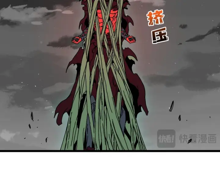 《开局兼任黑龙boss，我无敌了》第94话 神战序曲图48