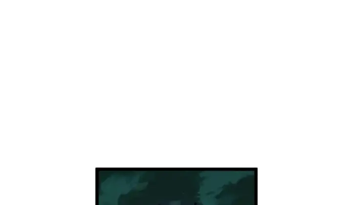 《开局兼任黑龙boss，我无敌了》第96话 死乐园图16