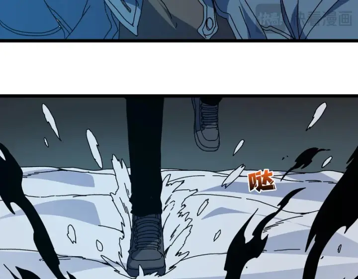 《开局兼任黑龙boss，我无敌了》第96话 死乐园图29