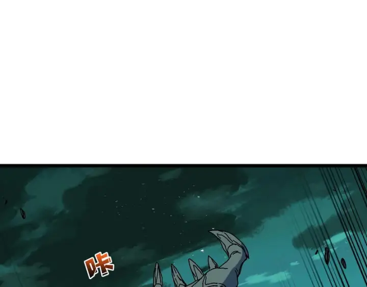 《开局兼任黑龙boss，我无敌了》第96话 死乐园图48