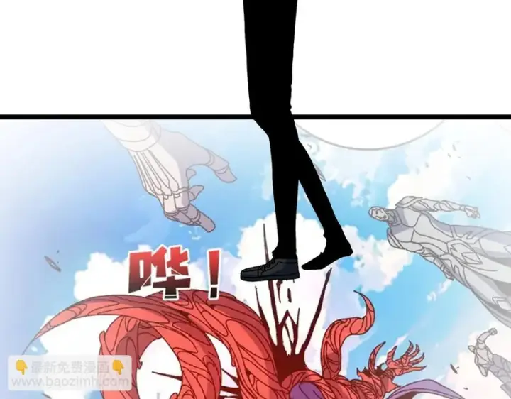 《开局兼任黑龙boss，我无敌了》第96话 死乐园图5