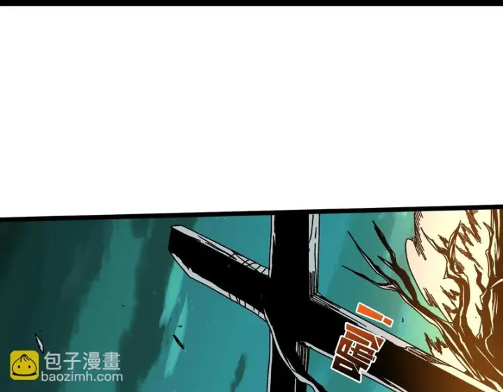 《开局兼任黑龙boss，我无敌了》第96话 死乐园图60