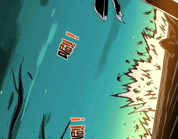 《开局兼任黑龙boss，我无敌了》第96话 死乐园图61