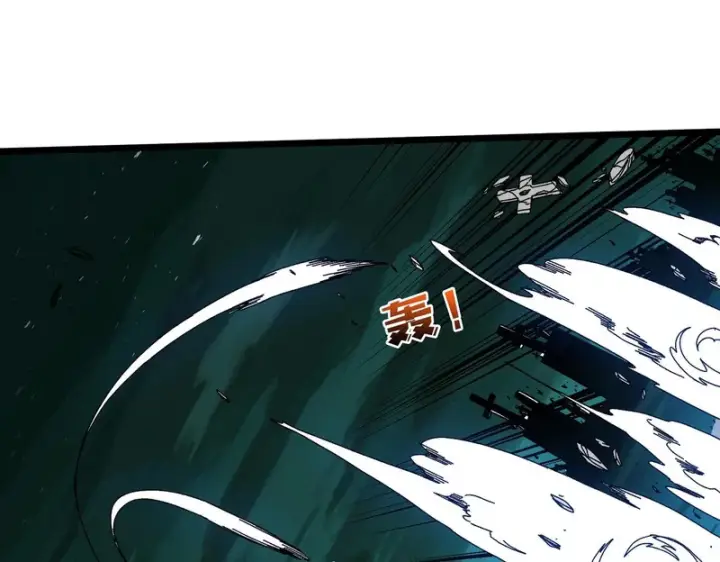 《开局兼任黑龙boss，我无敌了》第96话 死乐园图80