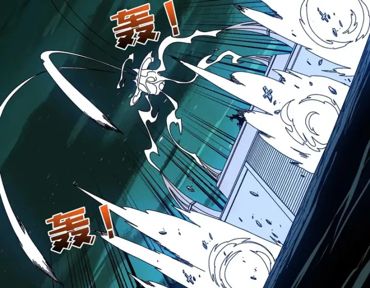 《开局兼任黑龙boss，我无敌了》第96话 死乐园图81