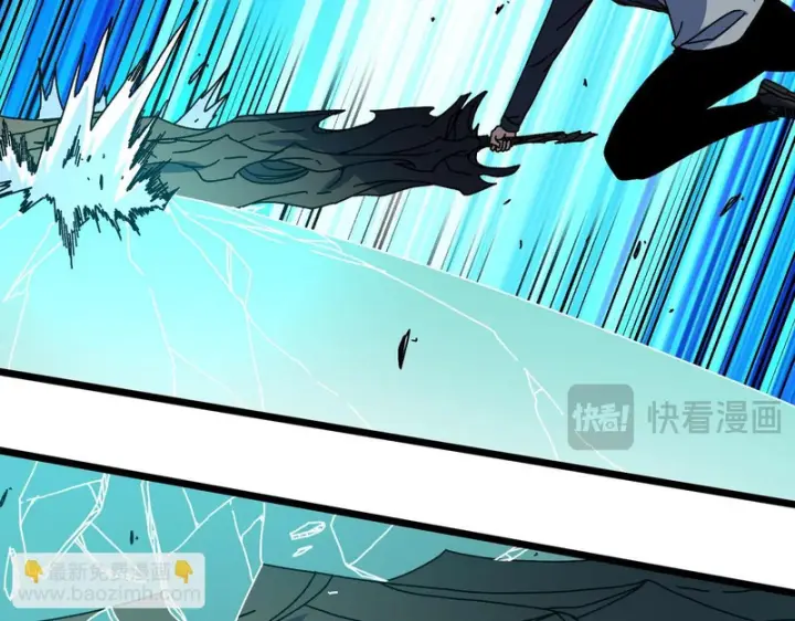 《开局兼任黑龙boss，我无敌了》第96话 死乐园图88