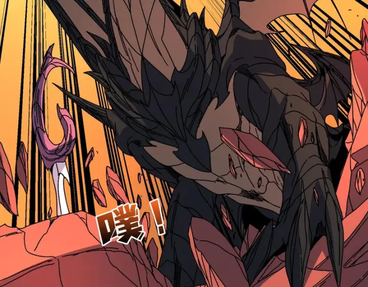 《开局兼任黑龙boss，我无敌了》第97话 狩猎神祇之刃图110