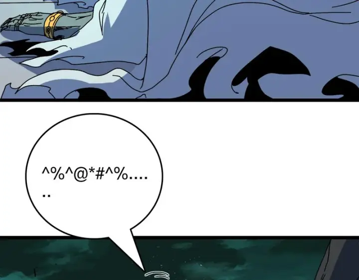 《开局兼任黑龙boss，我无敌了》第97话 狩猎神祇之刃图3