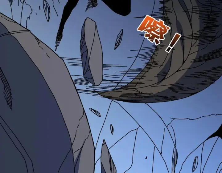 《开局兼任黑龙boss，我无敌了》第97话 狩猎神祇之刃图63