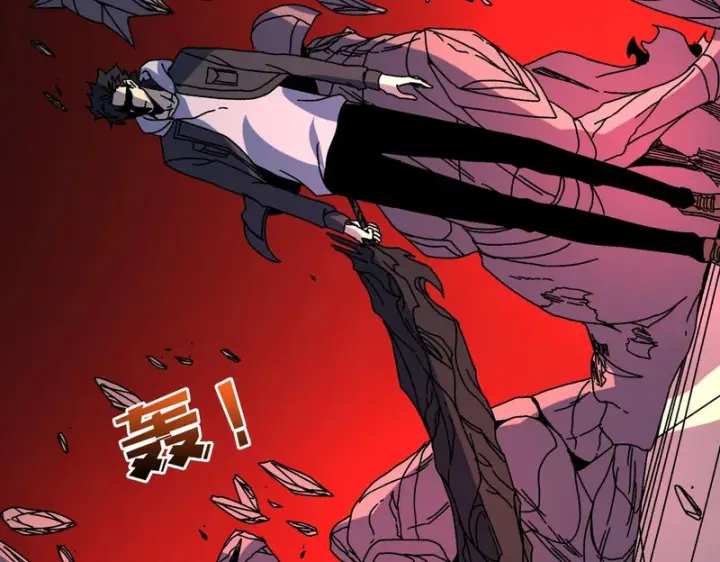 《开局兼任黑龙boss，我无敌了》第97话 狩猎神祇之刃图71