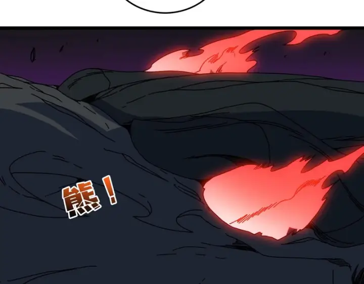 《开局兼任黑龙boss，我无敌了》第97话 狩猎神祇之刃图8
