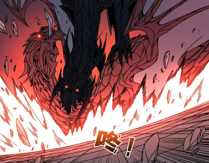 《开局兼任黑龙boss，我无敌了》第97话 狩猎神祇之刃图97