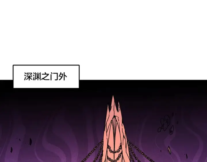 《开局兼任黑龙boss，我无敌了》第98话 天使降临图59