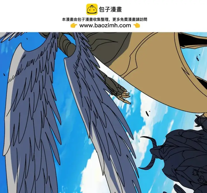 《开局兼任黑龙boss，我无敌了》第99话 命定之死图2