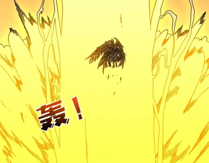 《开局兼任黑龙boss，我无敌了》第99话 命定之死图34