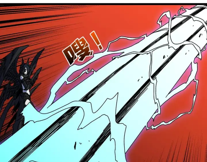 《开局兼任黑龙boss，我无敌了》第99话 命定之死图52
