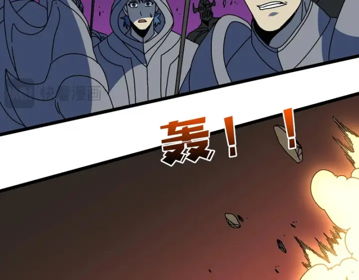 《开局兼任黑龙boss，我无敌了》第99话 命定之死图77