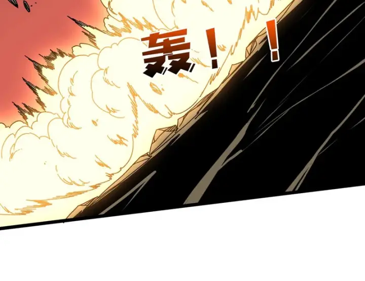 《开局兼任黑龙boss，我无敌了》第99话 命定之死图79