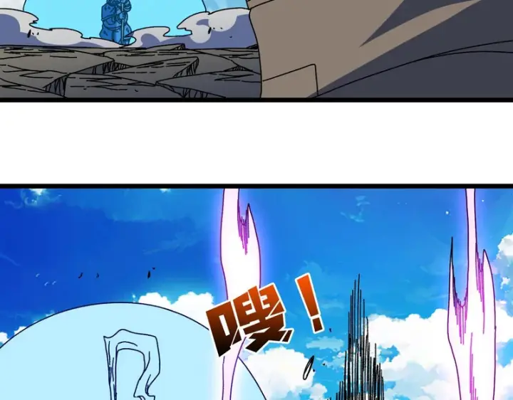 《开局兼任黑龙boss，我无敌了》第99话 命定之死图84
