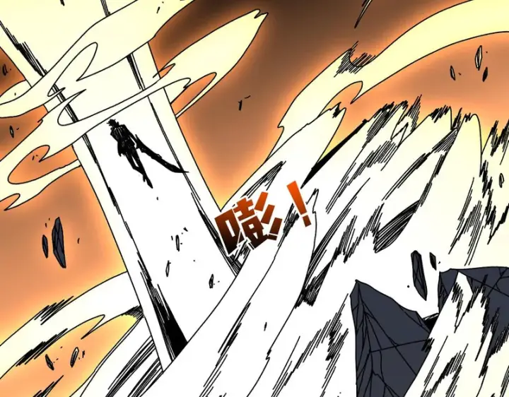 《开局兼任黑龙boss，我无敌了》第100话 神之试炼・真神降临图101