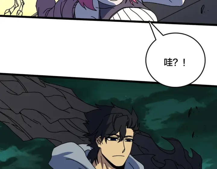 《开局兼任黑龙boss，我无敌了》第100话 神之试炼・真神降临图103