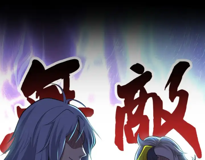 《开局强吻裂口女》预告图5