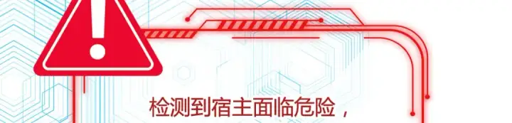 《开局强吻裂口女》第1话 强吻后觉醒SSS级异能图114