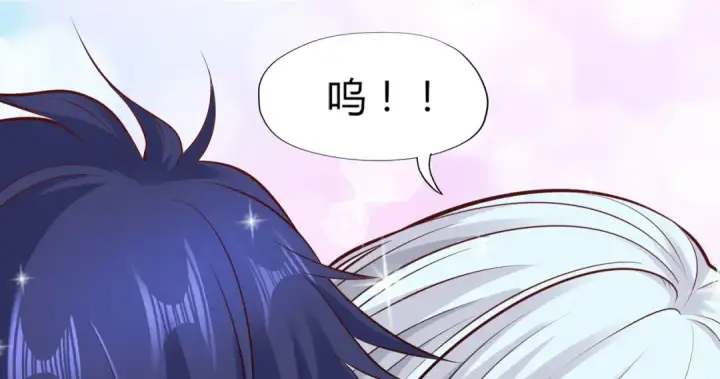 《开局强吻裂口女》第1话 强吻后觉醒SSS级异能图132