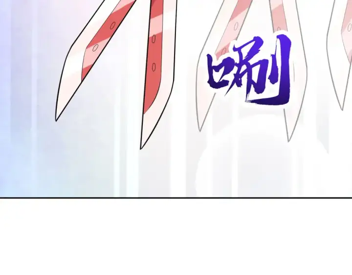 《开局强吻裂口女》第1话 强吻后觉醒SSS级异能图137