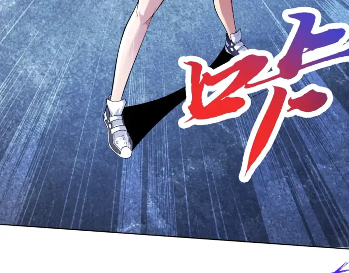 《开局强吻裂口女》第1话 强吻后觉醒SSS级异能图173