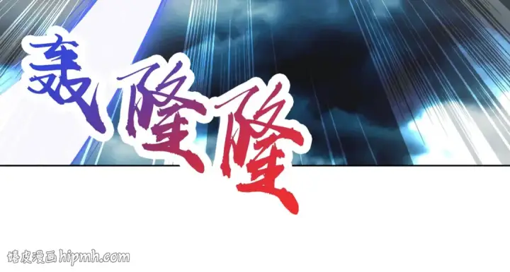 《开局强吻裂口女》第1话 强吻后觉醒SSS级异能图176