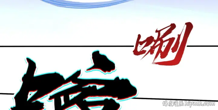 《开局强吻裂口女》第1话 强吻后觉醒SSS级异能图64