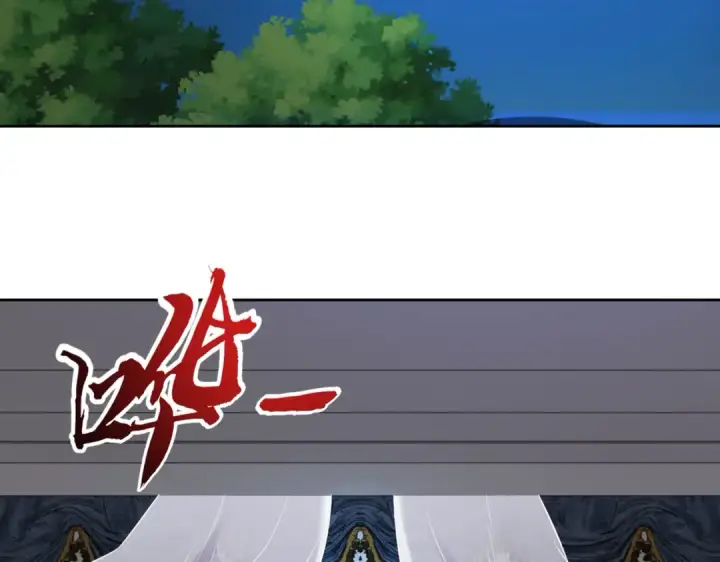 《开局强吻裂口女》第2话 青梅竹马找上门图143